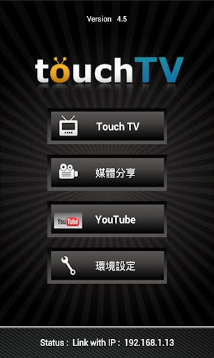 touchTV