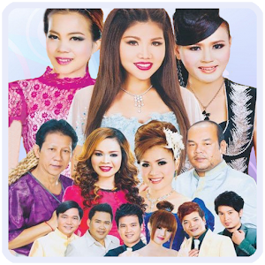 Khmer Karaoke (MV) 2.6