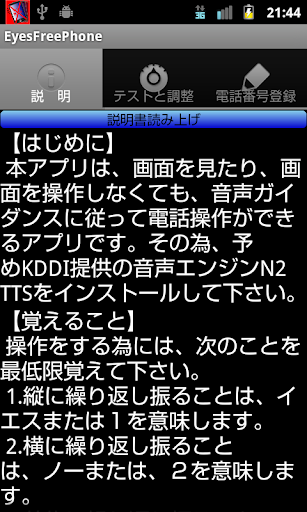 改车网|最夯改车网介紹改装车比赛app(共27筆1|2頁)與改装车比赛 ...