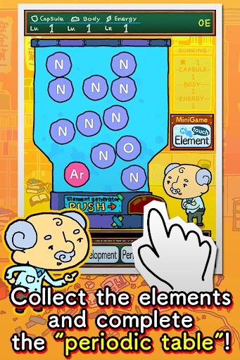 【免費教育App】Elements Collector-APP點子