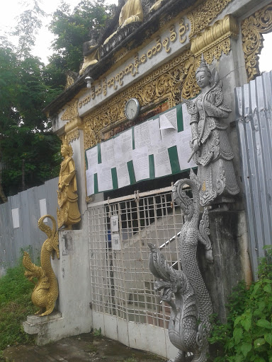 Gold and Silver Dragons gate