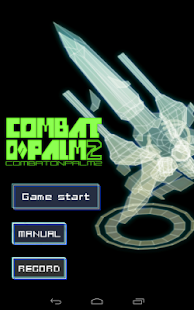 CombatOnPalm2