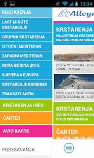 Allegra Krstarenja Screenshots 6