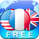 French English Dictionary