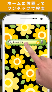 How to download languir  Search Widget patch 1.0.0 apk for bluestacks