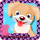 Cute Puppy Care mobile app icon