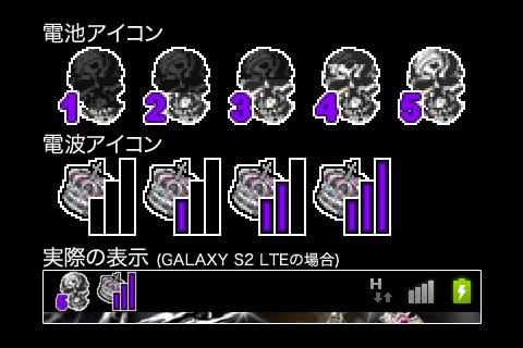 無料个人化Appのキラキラハート(ko654)|記事Game