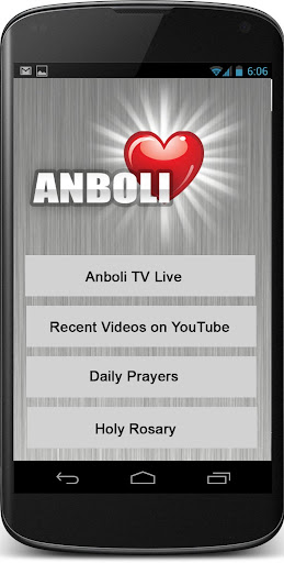 AnboliTV