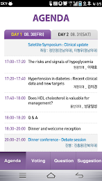 영호남 내분비 대사학회 학술대회 poster 2