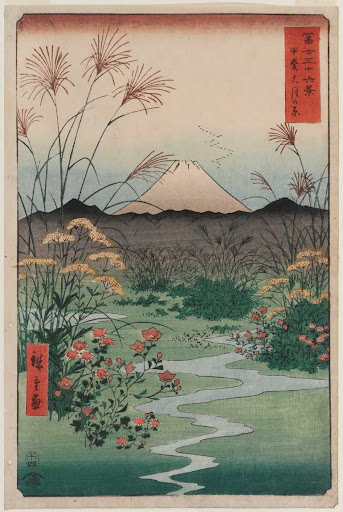 ōtsuki Plain in Kai Province (Kai ōtsuki no hara), from the series Thirty-six Views of Mount Fuji (Fuji sanjūrokkei)