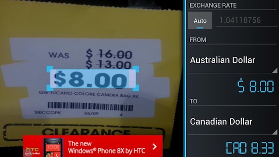 Free Download Exchange Cam APK for Android