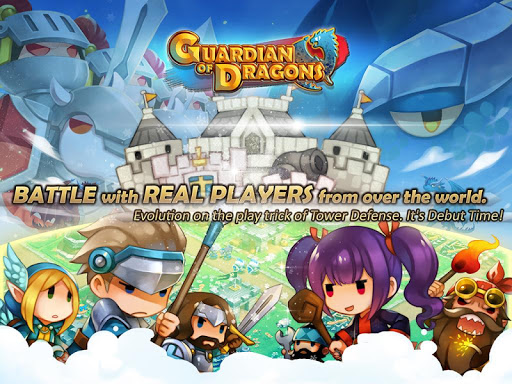 【免費策略App】Guardian of Dragons-APP點子