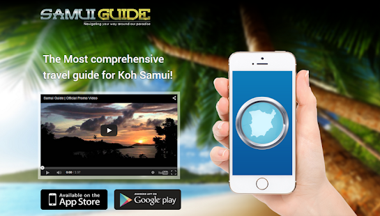 samui84320 Screenshots 0