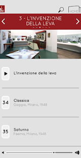 Arabic Mumac Audioguide Screenshots 12