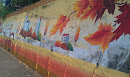 楓坑楓葉彩繪牆