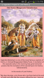Gajendra Moksham - Bhagavatam Screenshots 0