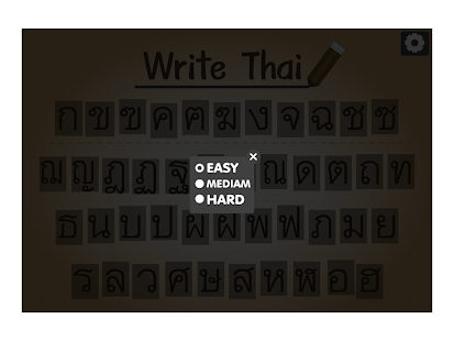 write thai letter