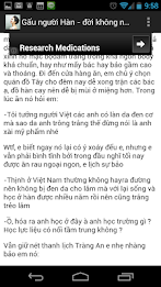 who bears welding - no dream life poster 2