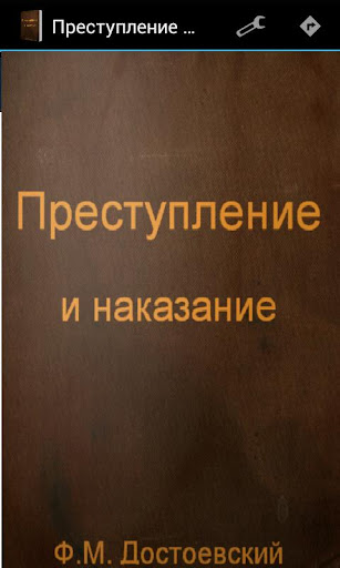 戰爭與和平.pdf - 免費查看前50頁 淘豆網