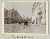 Straatgezicht in Moskou