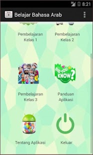 Download Belajar Bahasa Arab APK for Android