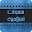 مسجات إسلامية Download on Windows