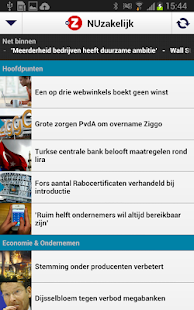免費下載新聞APP|NUzakelijk app開箱文|APP開箱王