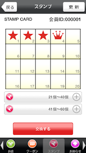 Free Download ペットショップ　チロル APK for PC