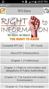 RTI Guru (India) Screenshots 2