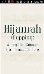 hijamah (cupping) poster 6
