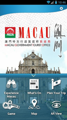 Experience Macau