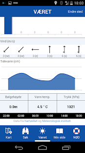 RS App Screenshots 4