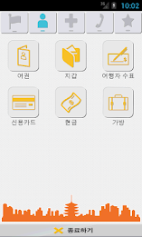 Touch pictogram poster 3