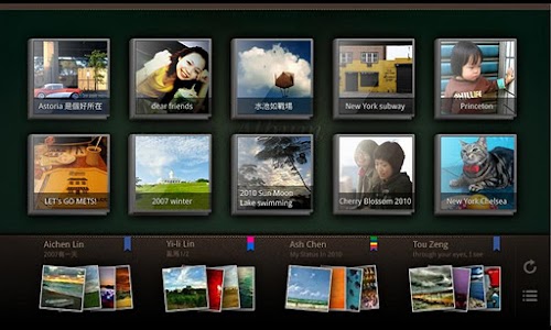 Android application 9s-Album HD screenshort