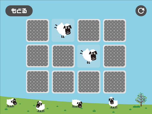 無料休闲Appの記憶力ゲーム オオカミ少年|記事Game
