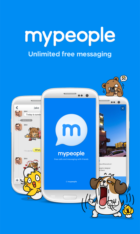 Mypeople Messenger - Google Play Store revenue & download 