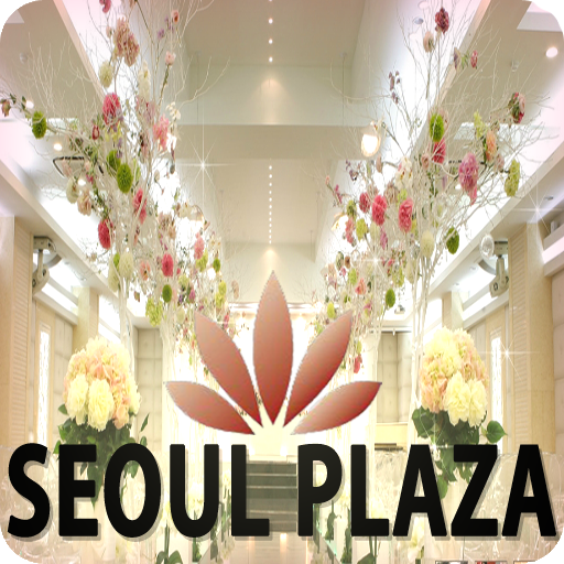 서울프라자웨딩홀, 부천웨딩홀,부천예식장,양천구웨딩홀. 生活 App LOGO-APP開箱王