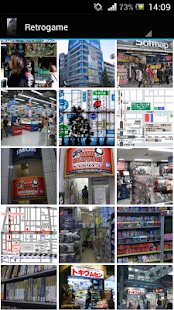 How to download Akihabara Guide 1.0 unlimited apk for android