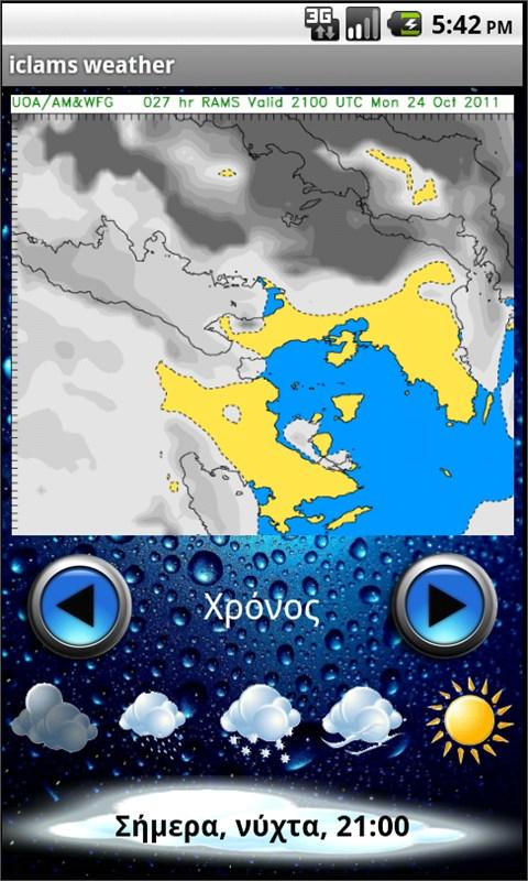 iclams weather forecast - screenshot