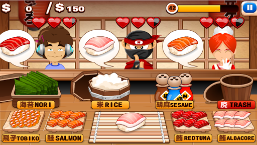 【免費休閒App】Sushi Stand HD FREE-APP點子