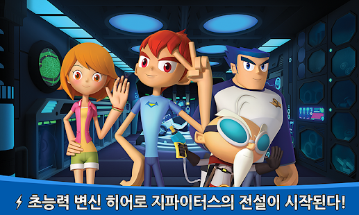 How to mod [공식인증앱] 지파이터스 - 슈퍼히어로 액션 VOD 1.0.0 apk for pc