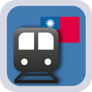 TAIWAN METRO - TAIPEI