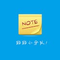 贴贴小分队 logo
