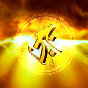 Gaganagañja logo