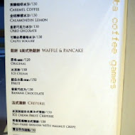 eat enjoy 意享義大利麵