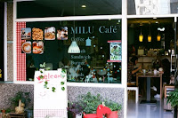 迷路，來我家吧 MILU CAFE早午餐 (已歇業)