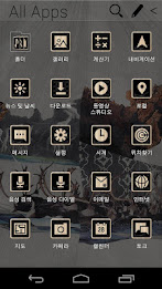 Floating Garden_Drawing Atom poster 4