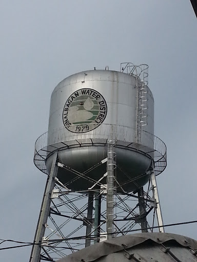 Binalbagan Water District Water Tower