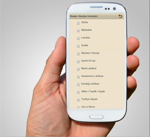 【免費書籍App】Risale-i Nurdan Vecize Kitabı-APP點子