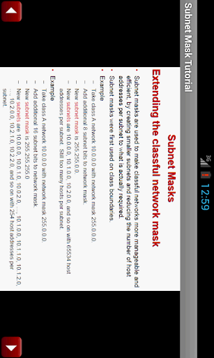 【免費教育App】Subnet Mask Tutorial-APP點子